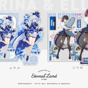 るるぶ✕アズールレーン　ラフィー　アクリルフィギュア アズールレーン フィギュア ラフィー - メルカリ