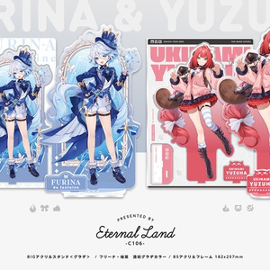 ペルソナ2 黒須淳 アクリルキーホルダー ペルソナ2罪 黒須淳アクスタ - s-haru - BOOTH