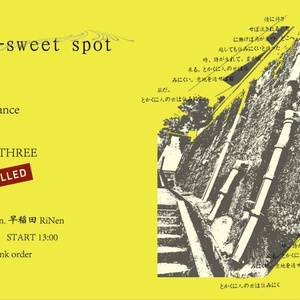 9/11(日)『bitter-sweet spot』