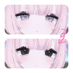【うらら専用】なちゅ盛り♡地雷めいく