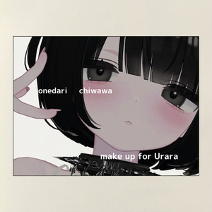 【うらら専用】おねだり♡ちわわアイ