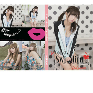 早瀬みる 通販サイト Booth 早瀬みる 通販サイト Booth