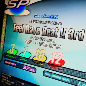 [AREX - 001] Feel Rave Beat !! [#FRB001] - aoiro-records - BOOTH