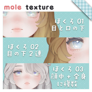 ★新色追加★【マリシア専用】メイクアイテクスチャ/MilkySheer_ミルキーシアー 缩略图 6