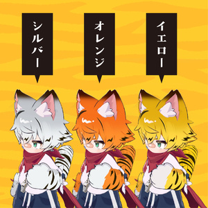 【リルレオ専用】ヘアテクスチャ/トラ★番長 缩略图 3
