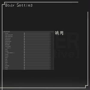 【VRC想定】韓服 「 マヌカ, 萌, まりえる」 缩略图 7