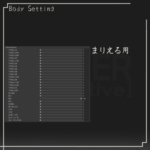 【VRC想定】韓服 「 マヌカ, 萌, まりえる」 缩略图 9