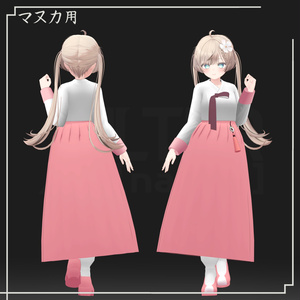 【VRC想定】韓服 「 マヌカ, 萌, まりえる」 缩略图 3