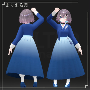 【VRC想定】韓服 「 マヌカ, 萌, まりえる」 缩略图 4