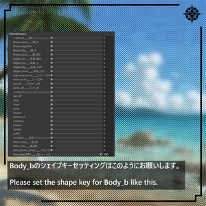 【VRC想定】トロピカルブリーズ(Shirts&Hot Pants) 【ルルネ】 缩略图 8