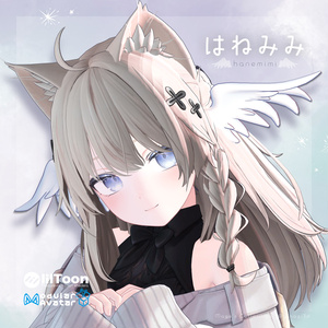 はねみみ【VRChat想定】