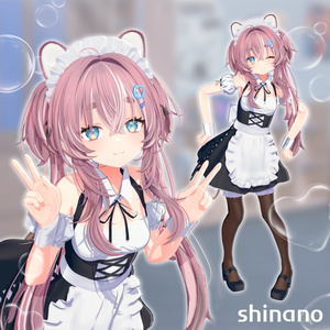 🎀Special Sale Event🎀 耳なしバニーリボンメイド - Earless Bunny Ribbon Maid - 【複数アバター対応】 缩略图 5