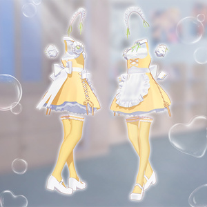 🎀Special Sale Event🎀 耳なしバニーリボンメイド - Earless Bunny Ribbon Maid - 【複数アバター対応】 缩略图 2
