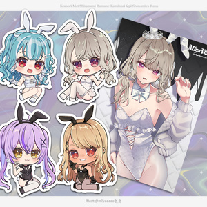 非公式】VGGC11th 一ノ瀬うるはセット おまけ付き - wayashop - BOOTH