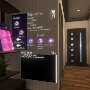 【VRChat向けワールド】HotelHouse（PC／Quest・VCC対応） 缩略图 25