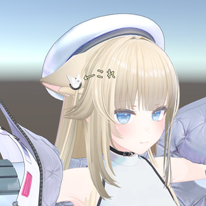 ペリカのヘアピン