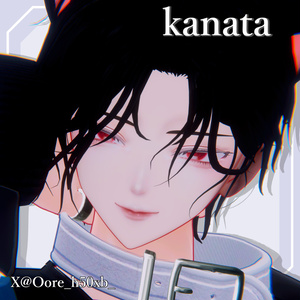 【彼方 狛乃 水瀬 斑霞 対応】Makeup & Eyes texture 4collar めろメイク 缩略图 6