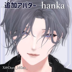 【彼方 狛乃 水瀬 斑霞 対応】Makeup & Eyes texture 4collar めろメイク 缩略图 3