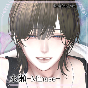 【14アバター対応】Makeup & Eyes texture 20collar うるメイク 缩略图 19