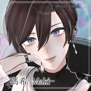 【14アバター対応】Makeup & Eyes texture 20collar うるメイク 缩略图 44