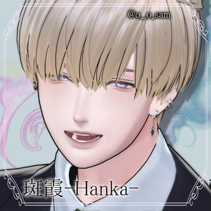 【14アバター対応】Makeup & Eyes texture 20collar うるメイク 缩略图 32