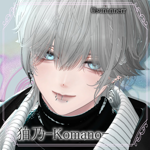 【14アバター対応】Makeup & Eyes texture 20collar うるメイク 缩略图 27