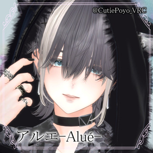 【14アバター対応】Makeup & Eyes texture 20collar うるメイク 缩略图 22