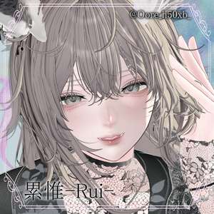 【14アバター対応】Makeup & Eyes texture 20collar うるメイク 缩略图 42