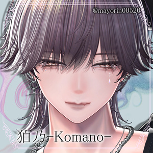 【14アバター対応】Makeup & Eyes texture 20collar うるメイク 缩略图 26