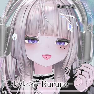 【14アバター対応】Makeup & Eyes texture 20collar うるメイク 缩略图 25