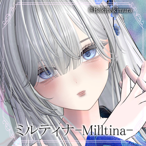 【14アバター対応】Makeup & Eyes texture 20collar うるメイク 缩略图 21