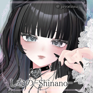 【14アバター対応】Makeup & Eyes texture 20collar うるメイク 缩略图 17
