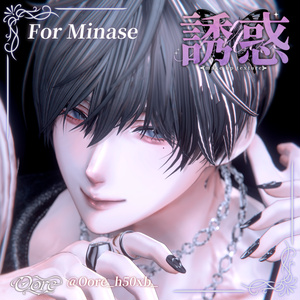 【4アバター対応】誘惑Make up 3pattern Makeup & Eyes texture 30color ＋調整済みPost-process付き Chic Blanc X Oore 缩略图 13
