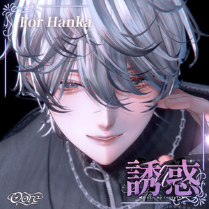 【4アバター対応】誘惑Make up 3pattern Makeup & Eyes texture 30color ＋調整済みPost-process付き Chic Blanc X Oore 缩略图 12