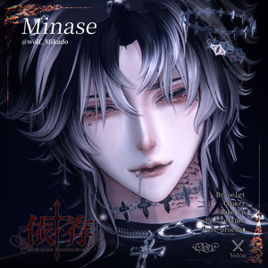 【男女9アバター対応】依存Makeup & Eyes texture 7color+Post-process Veloa X Oore 缩略图 14