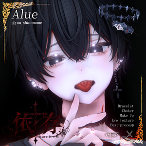 【男女9アバター対応】依存Makeup & Eyes texture 7color+Post-process Veloa X Oore 缩略图 24