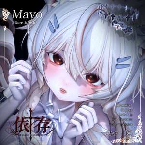 【男女9アバター対応】依存Makeup & Eyes texture 7color+Post-process Veloa X Oore 缩略图 11
