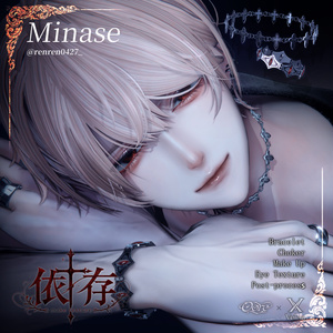 【男女9アバター対応】依存Makeup & Eyes texture 7color+Post-process Veloa X Oore 缩略图 22