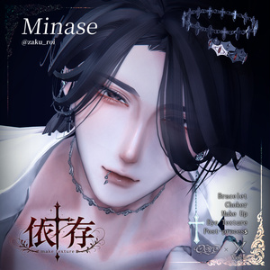 【男女9アバター対応】依存Makeup & Eyes texture 7color+Post-process Veloa X Oore 缩略图 28