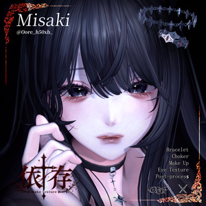 【男女9アバター対応】依存Makeup & Eyes texture 7color+Post-process Veloa X Oore 缩略图 12