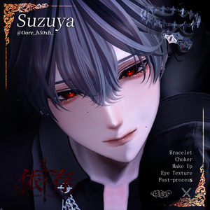 【男女9アバター対応】依存Makeup & Eyes texture 7color+Post-process Veloa X Oore 缩略图 7