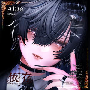 【男女9アバター対応】依存Makeup & Eyes texture 7color+Post-process Veloa X Oore 缩略图 18