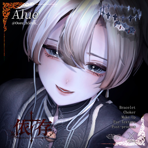 【男女9アバター対応】依存Makeup & Eyes texture 7color+Post-process Veloa X Oore 缩略图 9