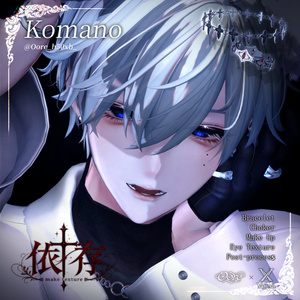 【男女9アバター対応】依存Makeup & Eyes texture 7color+Post-process Veloa X Oore 缩略图 8