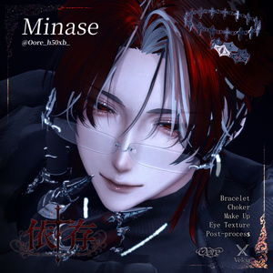【男女9アバター対応】依存Makeup & Eyes texture 7color+Post-process Veloa X Oore 缩略图 26