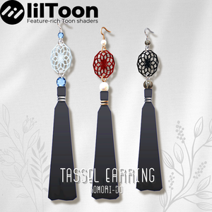 【PB対応】Tassel Earing  タッセルイヤリング
