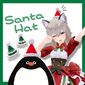 【PB対応】Santa Hat 