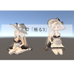 PSO2 37「座る3」