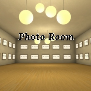 Easy Introduction Sales World] Photo Room