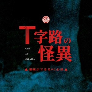 油絵 絵画【ほたるの里】 - arashi1783 - BOOTH